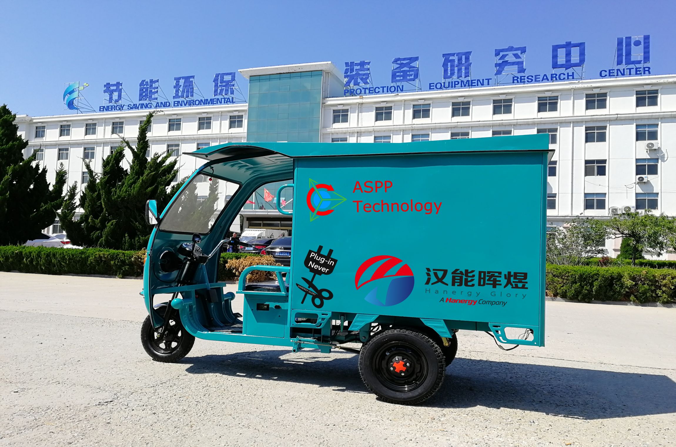 Solar-Auto